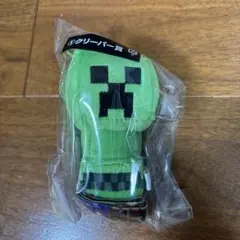 AAA様 リクエスト 2点 まとめ商品