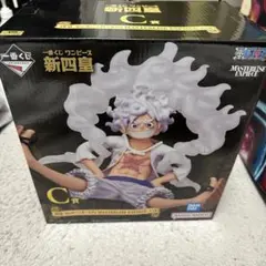ワンピース MASTERLISE EXPECIE C賞 モンキー・D・ルフィ