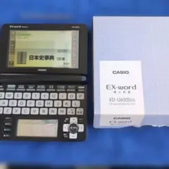 CASIO EX-word XD-U6000GB 電子辞書