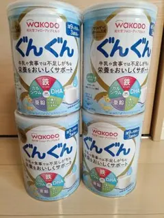WAKODO ぐんぐん　粉ミルク　830g 4缶のサムネイル
