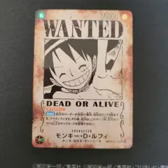 ワンピース 墨絵 ルフィ 白黒 PSA10 パラレル プロモ 羅針盤 - メルカリ