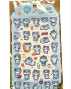 ボンボンドロップシール Nekoni うるちゅるポップシール ブルーベア