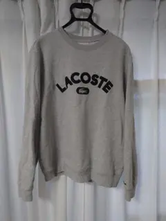 LACOSTE ラコステ　グレー スウェット US L