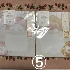限定価格 犬 レターセット くま レターセット まとめ売り ⑤