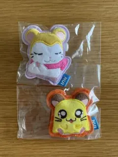 とっとこハム太郎　ぬいピン　マフラーちゃん/ちび丸ちゃん　セット