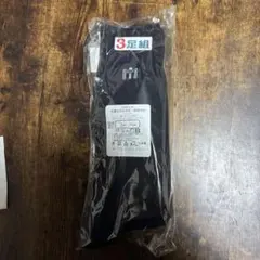 Item thumbnail for item f3d3ad0b-6e5e-4ce6-bd9f-500dc9393e5f