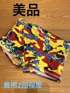 最終値下げ【新品未使用品】 JSS 水着 競泳水着 男性 Sサイズ ダイナカット 最終値下げ【新品未使用品】 JSS 水着 競泳水着 男性 Sサイズ ダイナ