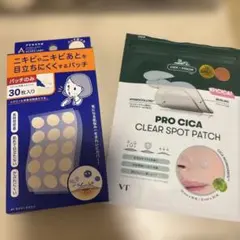 アクネスラボ VT ニキビパッチ セットのサムネイル