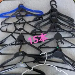 太めハンガーまとめ売り　15本