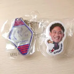 【新品未開封】 FC東京 小柏剛 ガチャ まとめ売り 限定