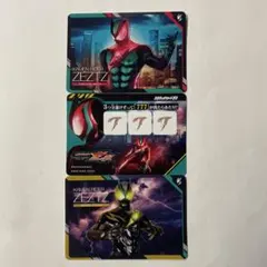 スクラッチカードダス 仮面ライダー シリーズ Vol.1 777