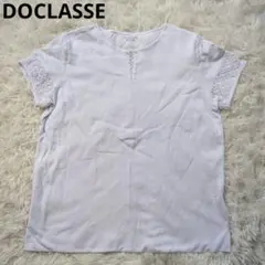 【ドゥクラッセ】L 夏 レース 綿100% 半袖カットソー Tシャツ ホワイト