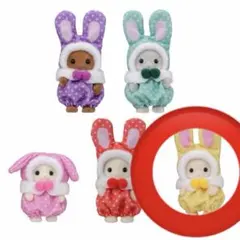 カラフルウサギコスチューム 黄色 わたうさぎ赤ちゃん