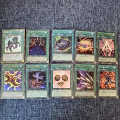 遊戯王OCG 魔法カード 15枚セット - メルカリ