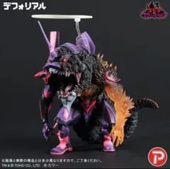 新品未開封デフォリアル エヴァンゲリオン初号機 バーニング”G”覚醒形態 限定版のサムネイル