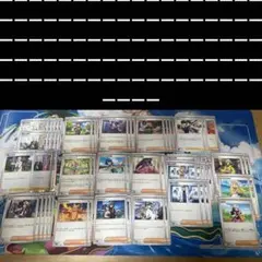 ポケカ　サポート　まとめ売り