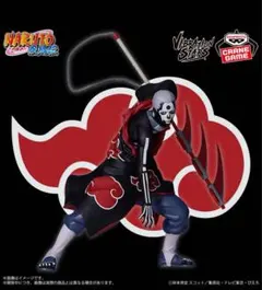 NARUTO ナルト 疾風伝 VIBRATION STARS 飛段