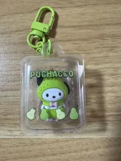 サンリオフルーツデザイン　シークレットキーホルダー　ポチャッコ