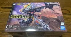 鉄血のオルフェンズ 一番くじ C賞D賞 セット HG MG - メルカリ