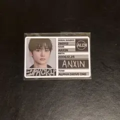 ALPHA DRIVE ONE ALD1 アンシンIDカード トレカ　封入