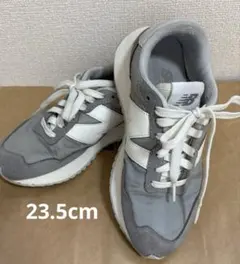 【匿名配送】ニューバランスWS237 レディース　23.5cm