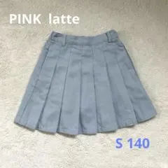 やま★様 リクエスト 2点 まとめ商品