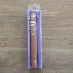 ❇シャクヤク❇ 様専用Fujiko MAGICAL EYE BROW COLOR