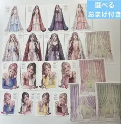 ①hwara様　4月　最新作　 ステッカー　16枚＋装飾4 コンプ　おまけ付き