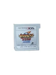 2025年最新】円堂守伝説の人気アイテム - メルカリ