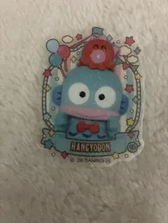 サンリオ　キラぷるステッカー　ハンギョドン