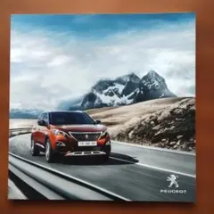 プジョー　SUV 3008 カタログのサムネイル