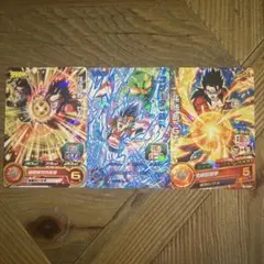 ドラゴンボールヒーローズジャンプ限定Pレアカード 3枚セット