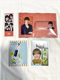 【新品】なにわ男子 大橋和也 なにわのにわ ドリアイ ステッカー カード セット