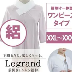 Item thumbnail for item 4a4d8a73-4b8f-4b66-bb2f-cb3ec4b0fa9a