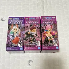 【新品未開封】ワンピース ワーコレ 大海賊百景 ヤマト カタクリ レイジュのサムネイル