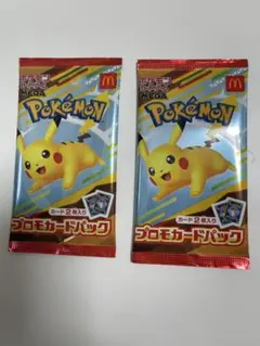 Item thumbnail for item 272bc752-8925-4dd9-9a74-9d1c19d786e7