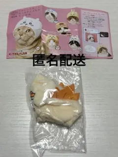 ちいかわ かわいいかわいいねこのかぶりもの 【シーサー】