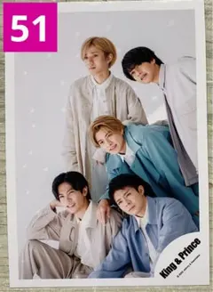 King & Prince キンプリ　集合　公式写真　グッズオフショット