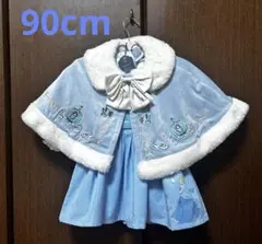 ミニー パジャマパーティー 衣装 90㎝ - メルカリ