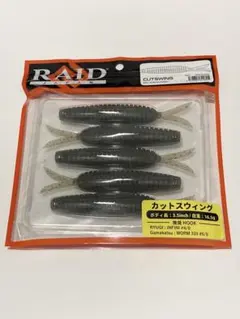 Item thumbnail for item 4f8abb7c-dfcc-4ea7-8cf6-4f29d99d4243