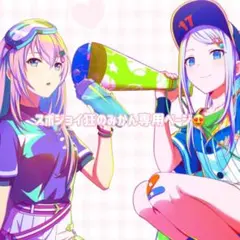 2026年最新】ノーブルアートの人気アイテム - メルカリ