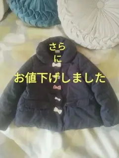 petit main 中綿リボンコート 110 ネイビー