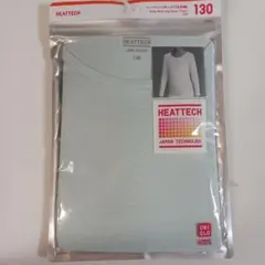 未使用⭐ヒートテック 130 ライトグリーン UネックT(九分袖)ユニクロ
