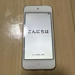 2025年最新】ipod touch ジャンクの人気アイテム - メルカリ