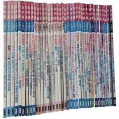 2026年最新】1998年10月号の人気アイテム - メルカリ