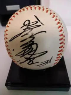 Tigers 掛布雅之選手サインボール 番号31