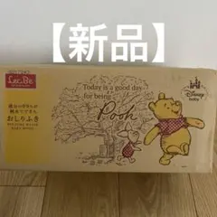 Item thumbnail for item 145f23a0-e557-44c3-a9b9-a5b69f87dee4