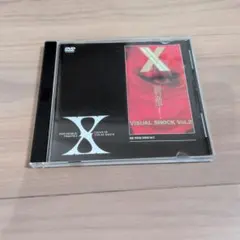非売品 激レア 【国内盤プロモCD】X JAPAN初の全世界ベスト ① - メルカリ