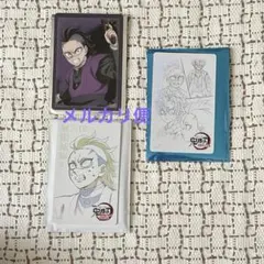 Item thumbnail for item ae2ae1fa-364e-47ad-811a-be46bdfd0d4c