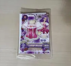 アイカツ カード 復刻アイカツ！ 神崎美月 セブンイレブン